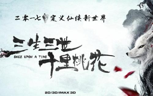 愛媛大学student card