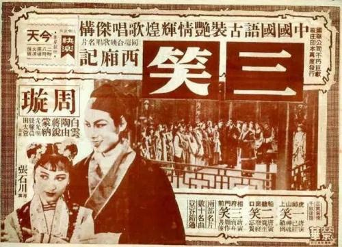 办理仿真从业药师资格证书